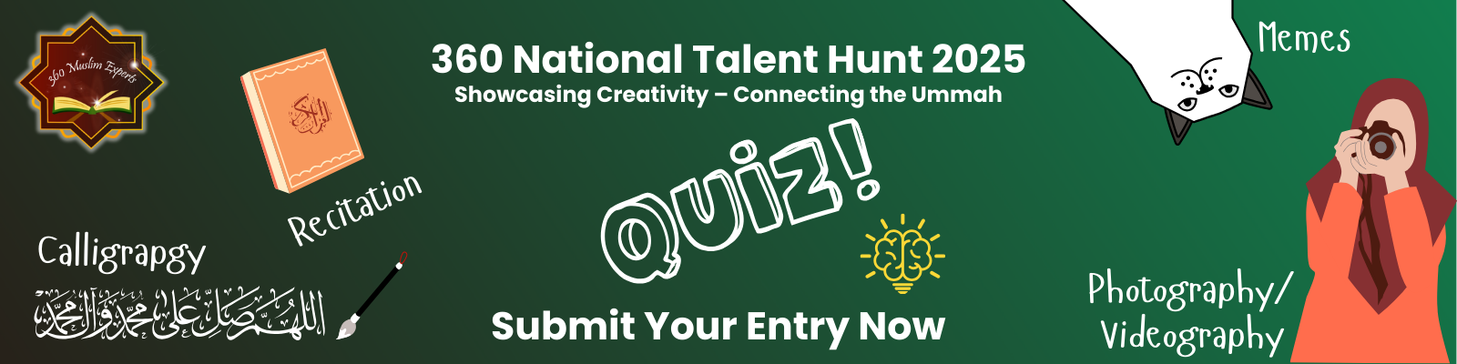 National Talent Hunt 2025