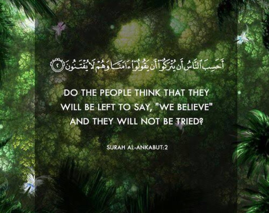 Trails and Difficulties