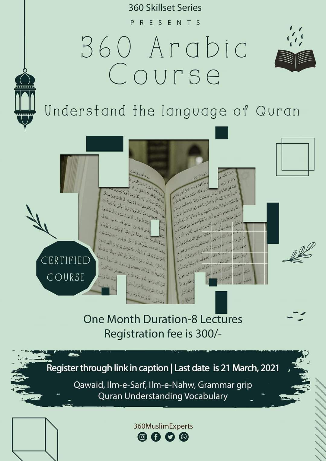 Arabic Language Course