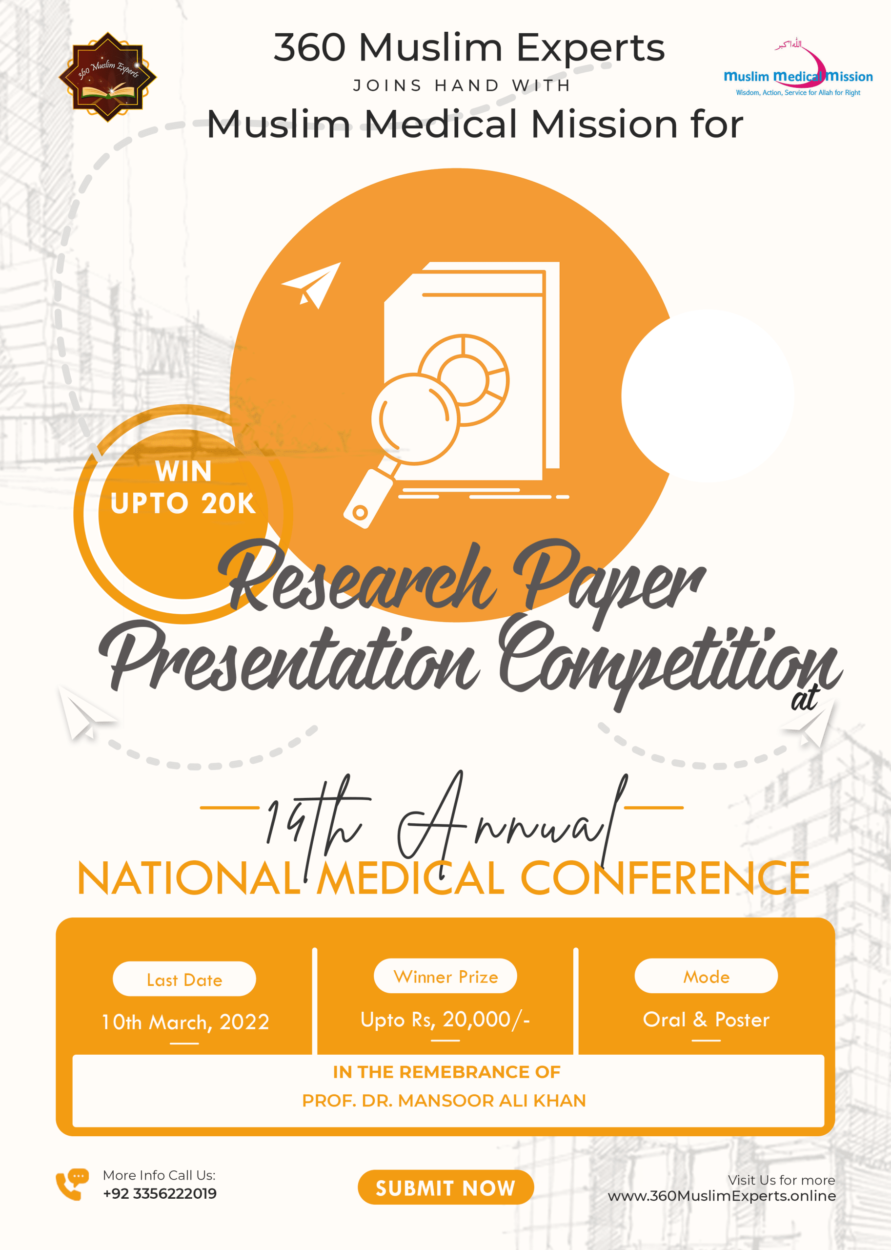 14th Annual National Medical Conference