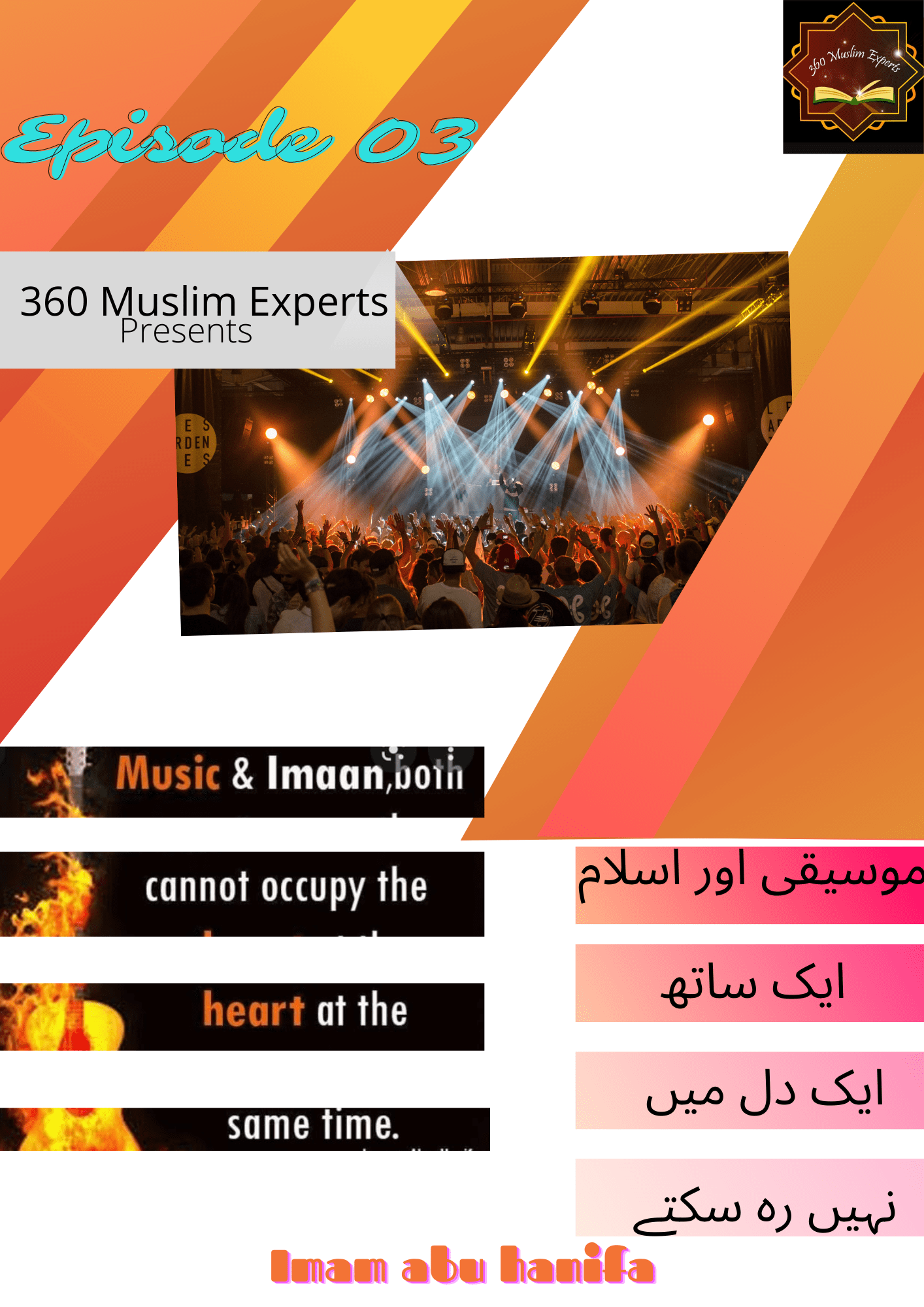 Music : The hardener of hearts