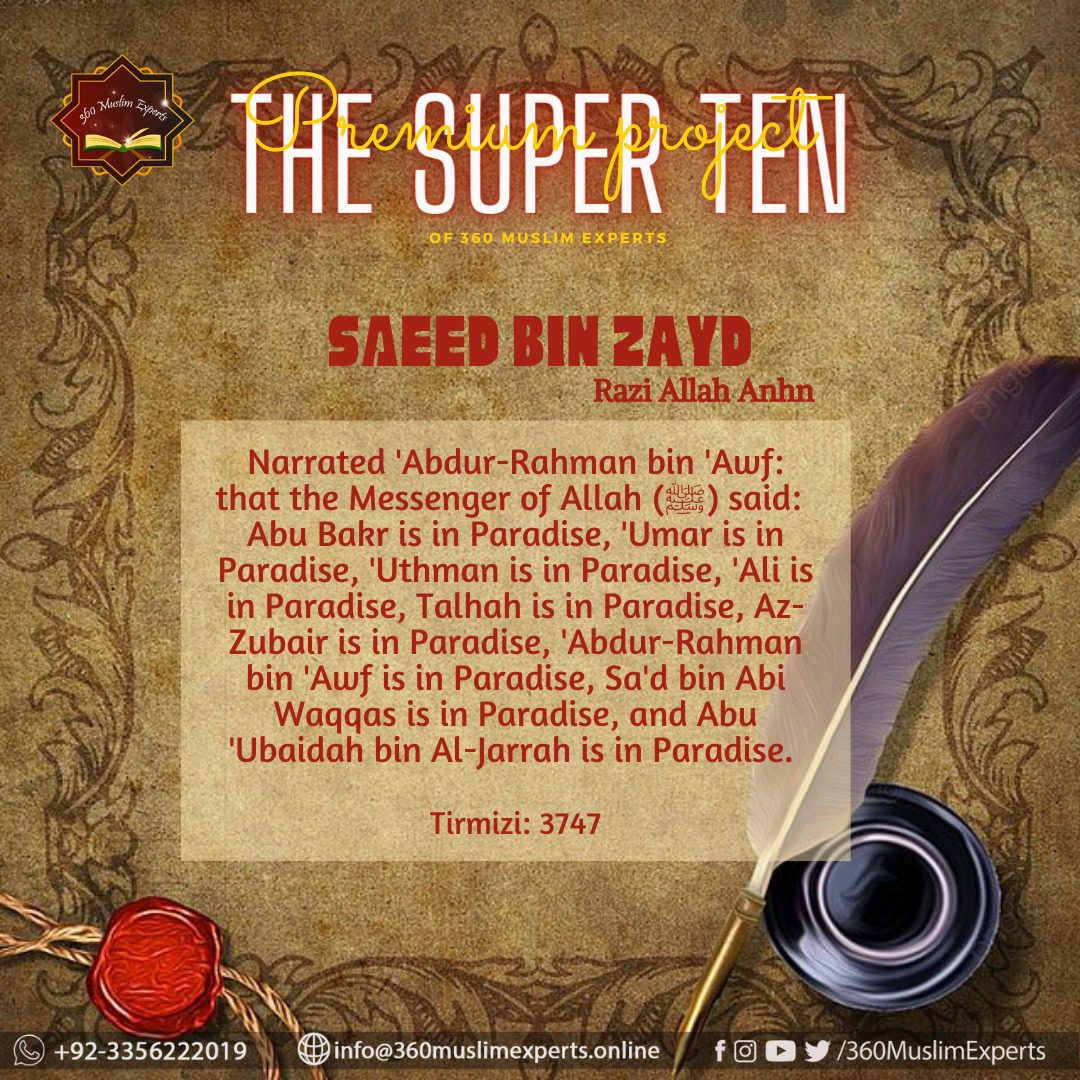 Writer of Revelation.