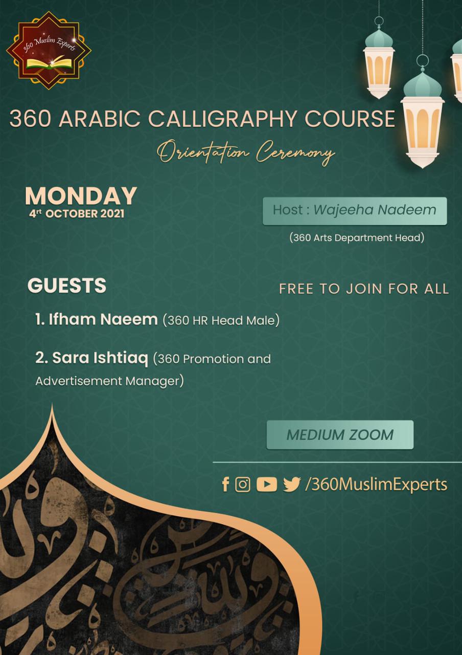 360 Arabic Calligraphy Course Orientation Ceremony