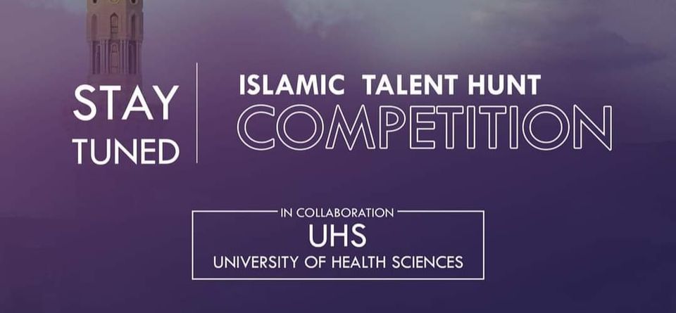 360 NATIONAL ISLAMIC TALENT HUNT COMPETITION 2022