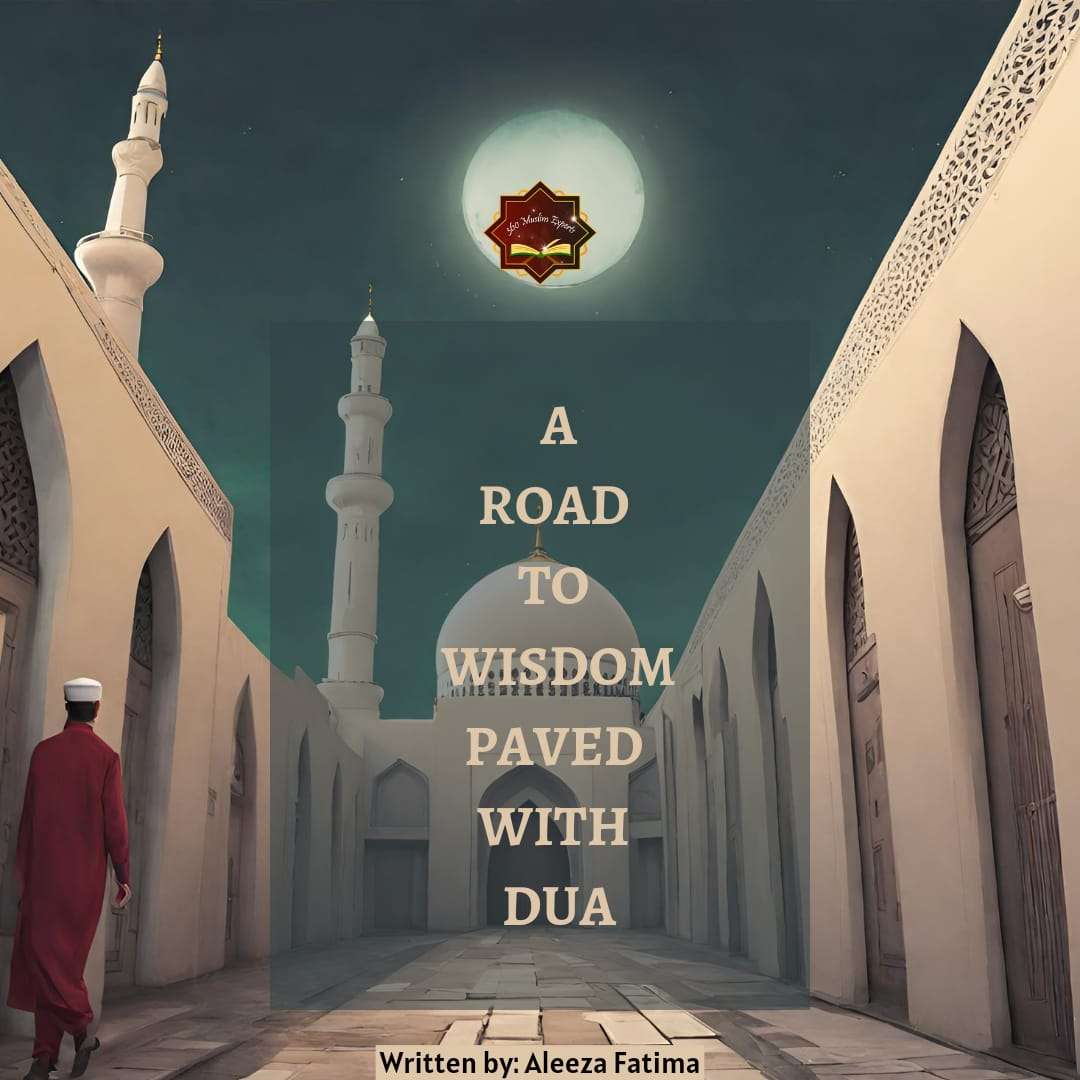 رَبِّ اِنِّیۡ لِمَاۤ اَنۡزَلۡتَ اِلَیَّ مِنۡ خَیۡرٍ فَقِیۡرٌ